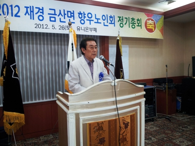20120526_124338.jpg