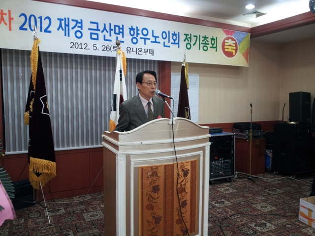 20120526_123919.jpg