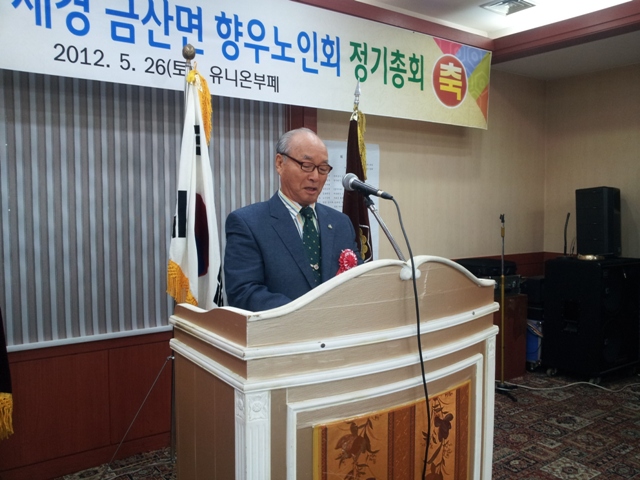 20120526_124902.jpg