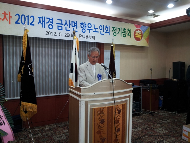 20120526_130106.jpg