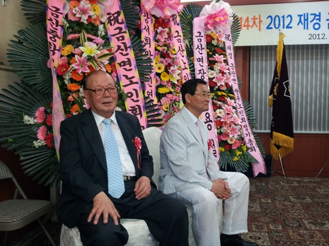 20120526_130238.jpg