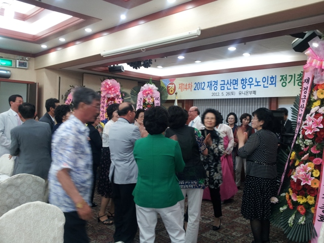 20120526_144711.jpg