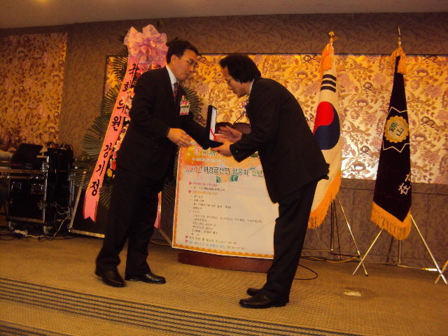 시무식 069.jpg