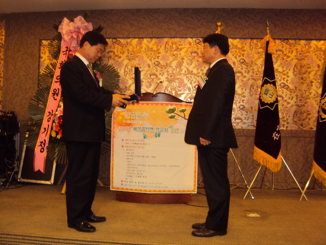 시무식 071.jpg