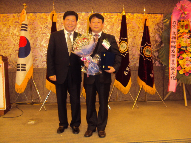시무식 073.jpg
