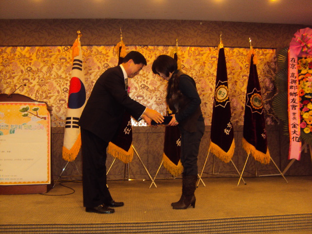시무식 075.jpg
