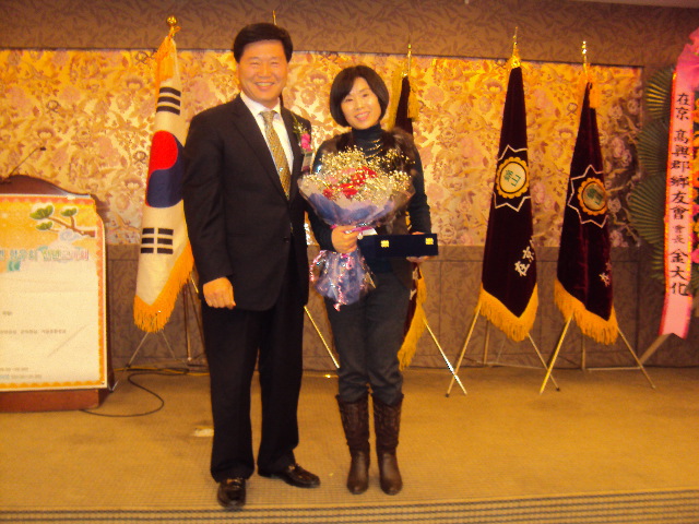 시무식 076.jpg