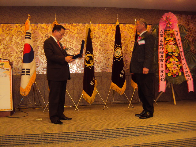 시무식 083.jpg