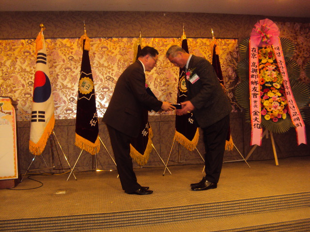 시무식 084.jpg