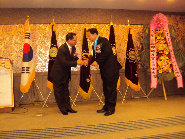 시무식 093.jpg