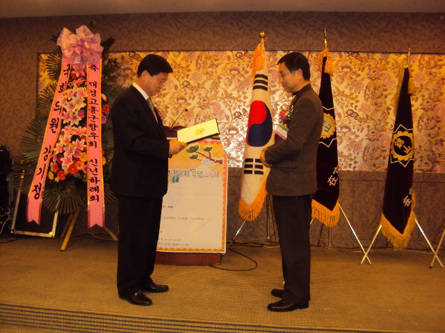 시무식 098.jpg