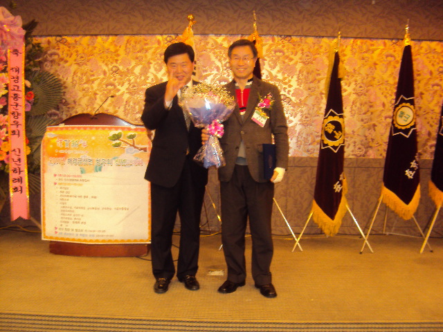 시무식 099.jpg