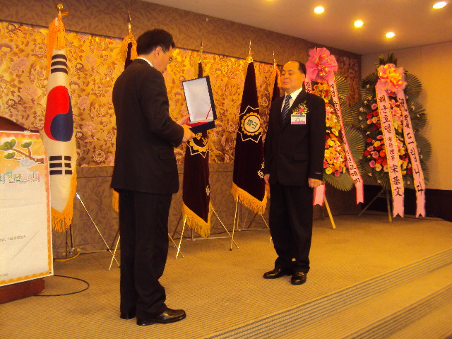 시무식 102.jpg