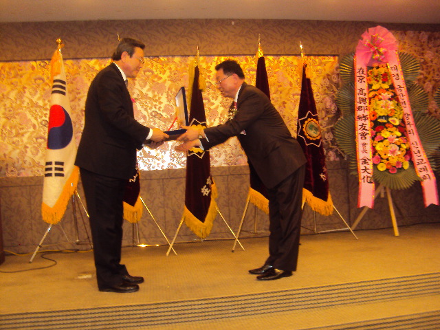 시무식 111.jpg