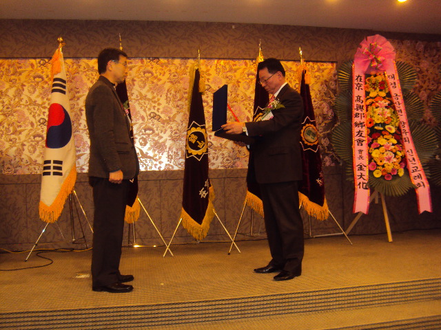 시무식 115.jpg
