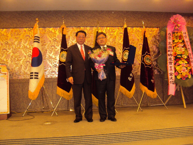 시무식 119.jpg