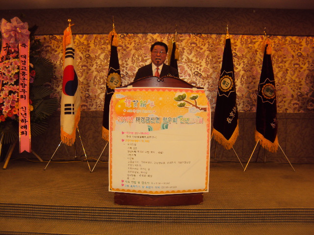 시무식 123.jpg