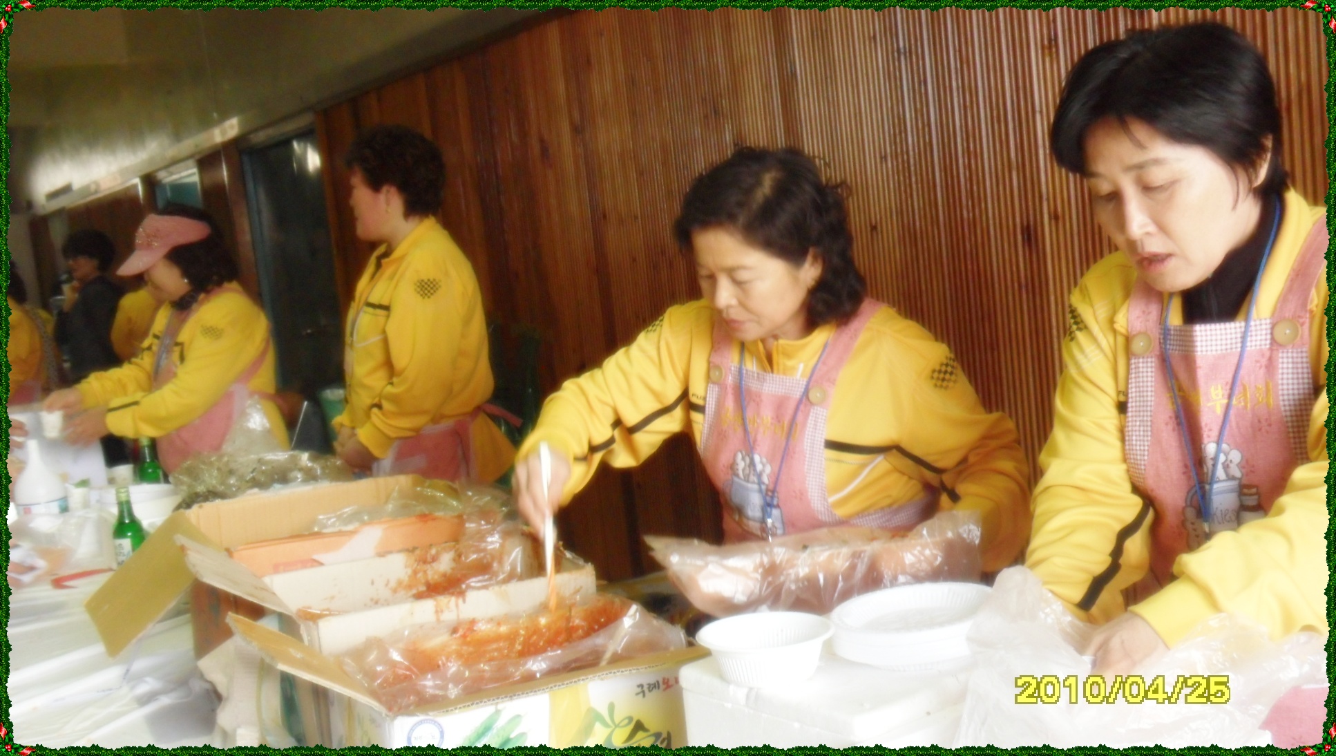 SAM_0670.JPG