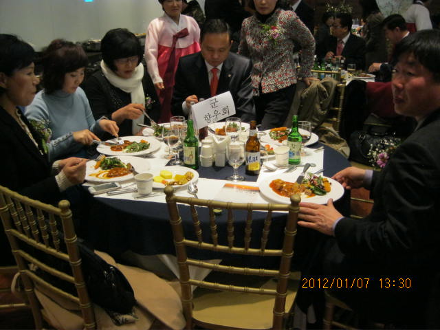 금산면신년회 031.jpg