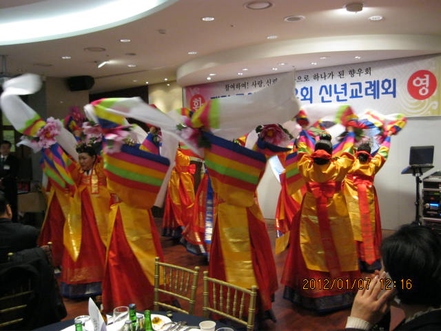 금산면신년회 006.jpg