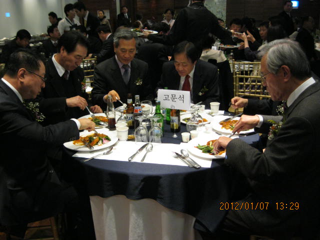 금산면신년회 030.jpg