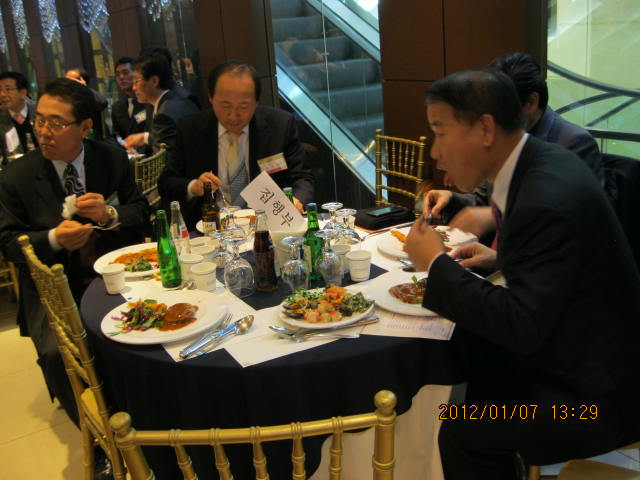 금산면신년회 028.jpg