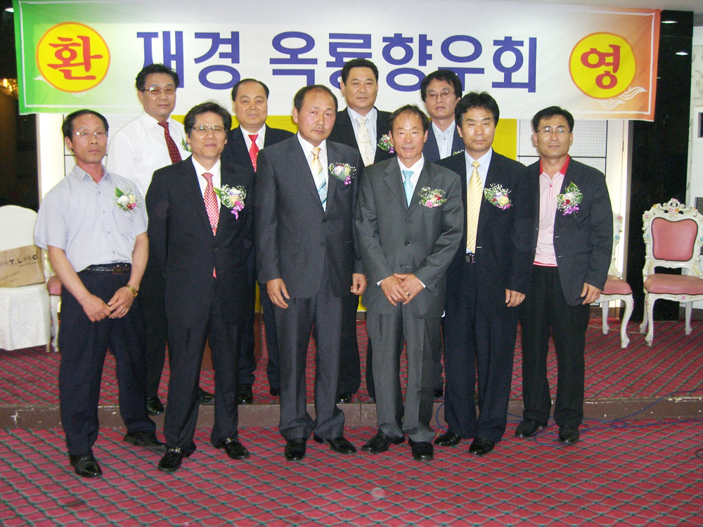 옥룡3.jpg