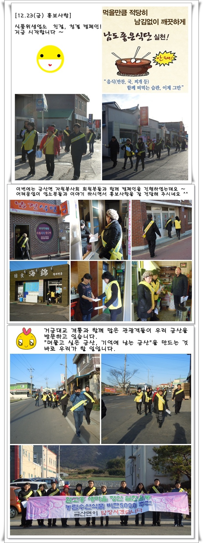 완성.jpg