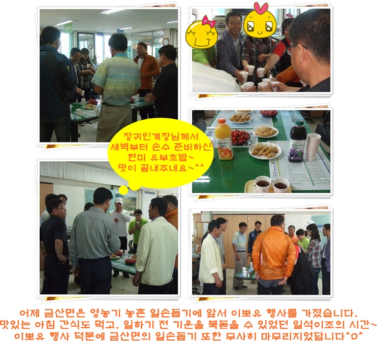 0604_이뽀유완성.jpg