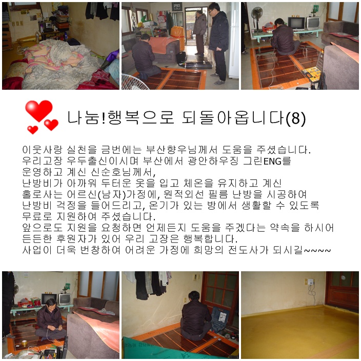 광안하우징1.jpg