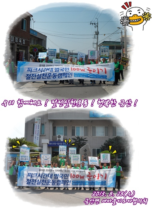 201308291727412.jpg