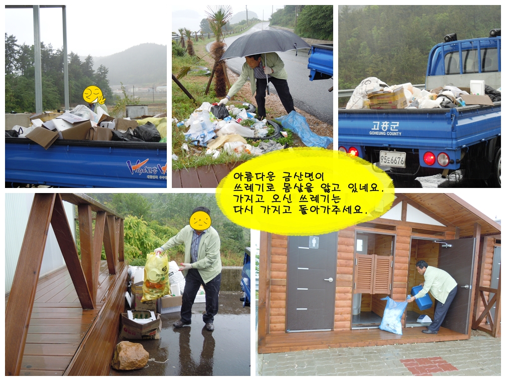 청소.jpg