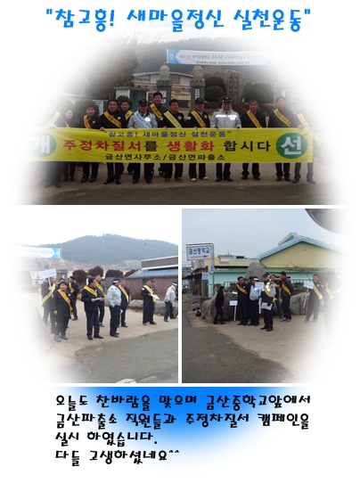 2012.2.6..jpg