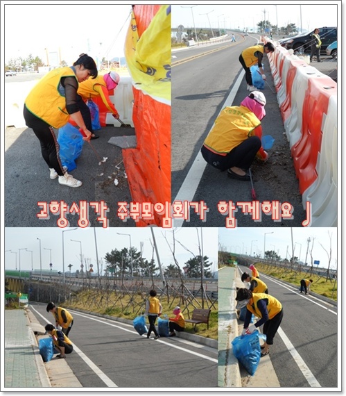 주부모임회.jpg