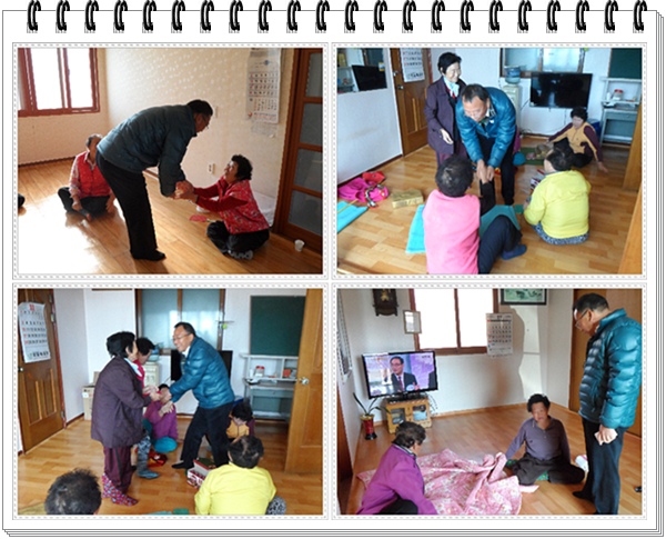 면장님 경로당방문(131119).jpg