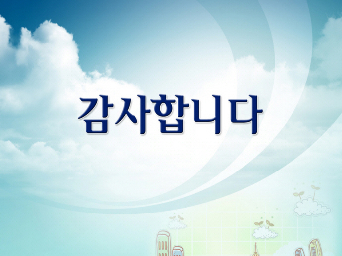 슬라이드29.jpg