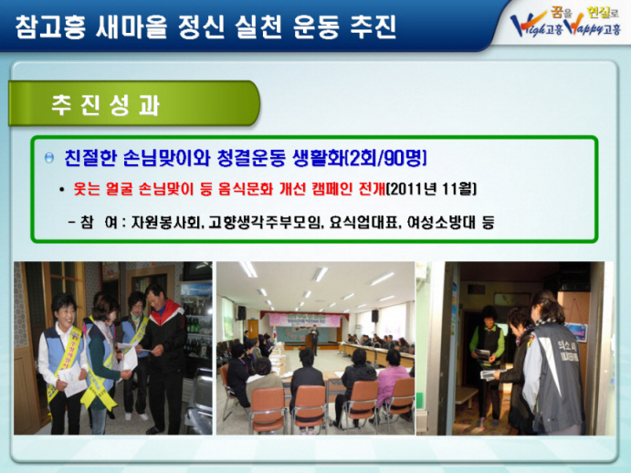 슬라이드10.jpg