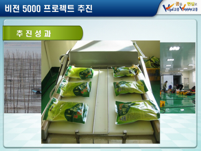 슬라이드26.jpg