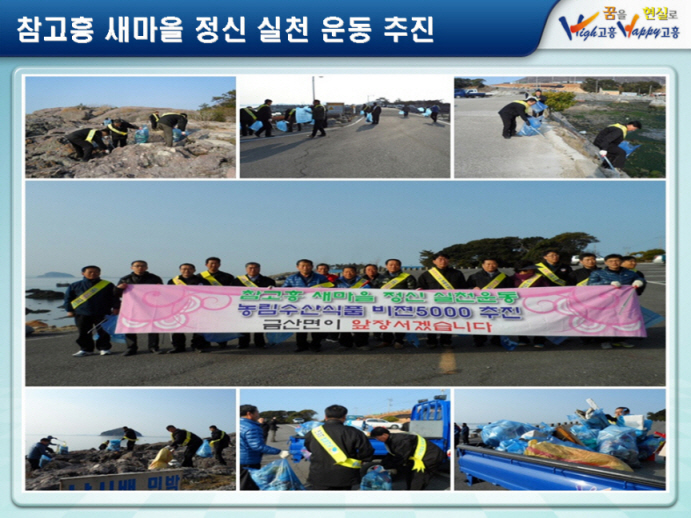슬라이드8.jpg