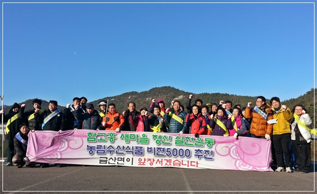 140221 파성재주차장 1.jpg
