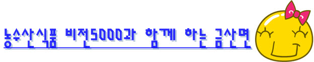 비전 5000.jpg