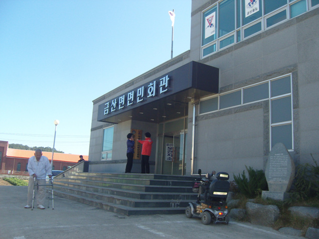 SNV80799.jpg