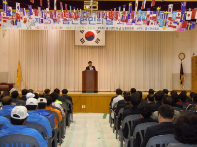 크기변환_장세선의원 축사.JPG
