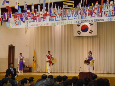 크기변환_식전행사(3).JPG
