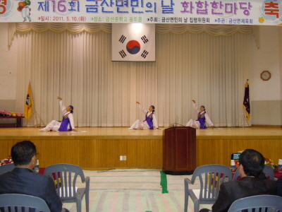 크기변환_식전행사(20.JPG