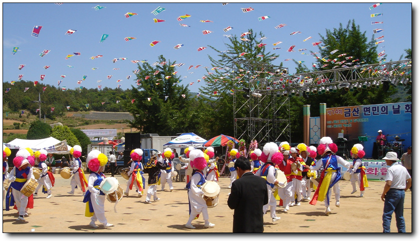 면민의_날_077.jpg