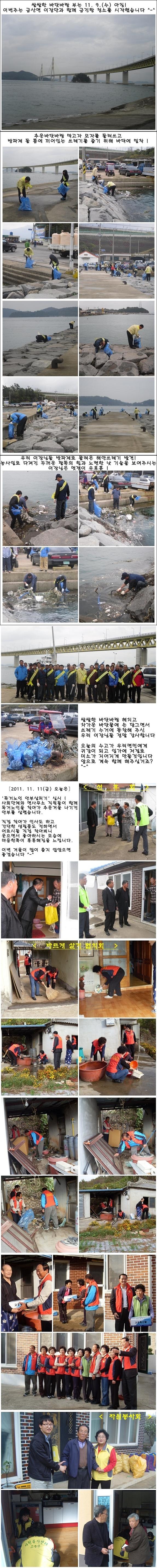 최종컷!.JPG