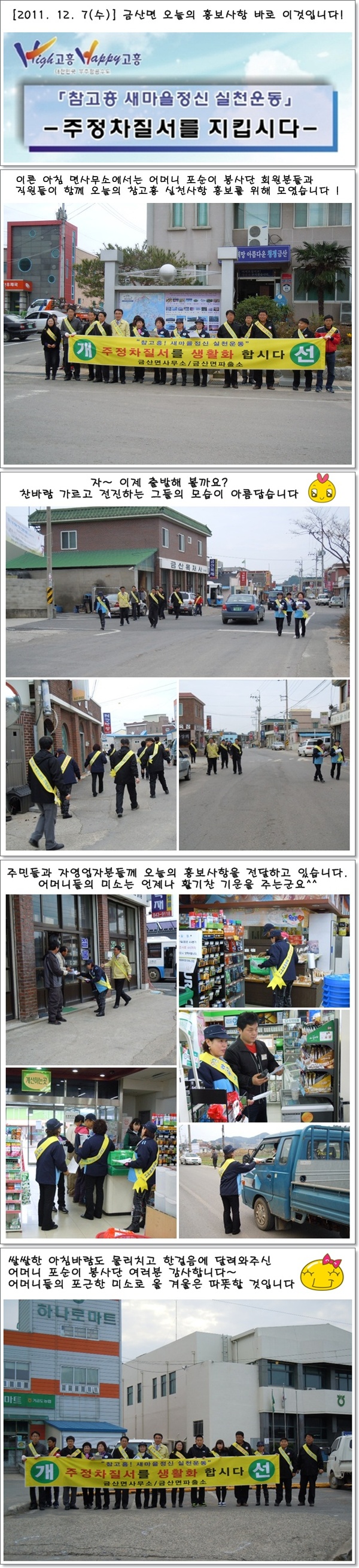 완성.jpg
