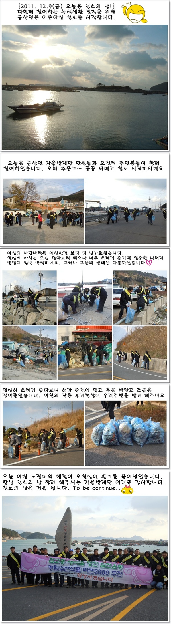 완성.jpg