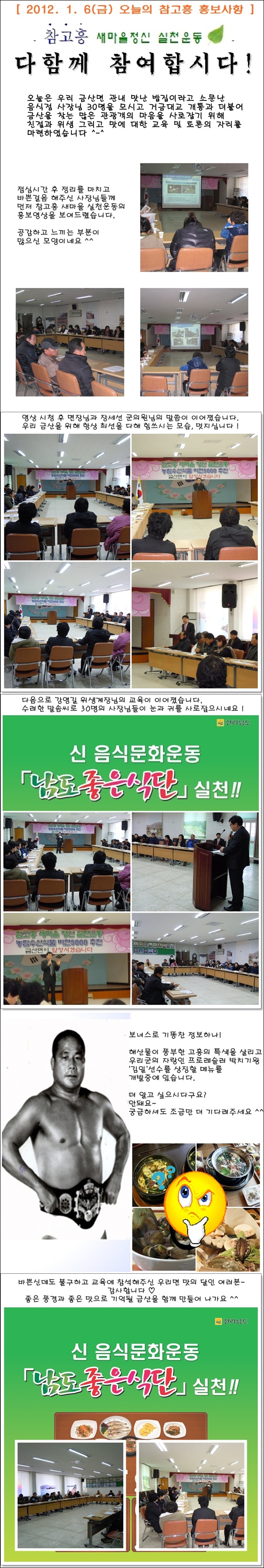 완성!.jpg